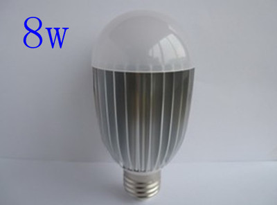 7W塑料球泡外壳 小功率灯具的理想选择